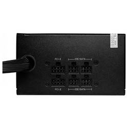 Akyga PC síťový zdroj 600 W ATX 80 PLUS®