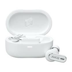 AKG AKGN5HYBRIDWHT Headset do uší (In Ear) Bluetooth®, Bez kabelu bílá