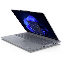 Lenovo notebook 40.6 cm (16 palec) WQXGA 8940HX 8 GB RAM 1 TB SSD německá, QWERTZ AMD AMD Radeon NVIDIA GeForce RTX 5060 GDDR7 šedá 21U0000YGE