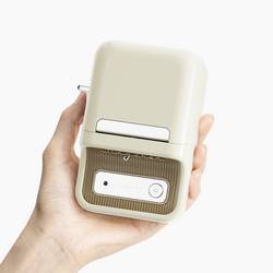 NIIMBOT B21 Pro Wireless fototiskárna Rozlišení tisku: 300 x 300 dpi