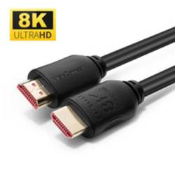 MicroConnect kabel MC-HDM19197.5V2.1 HDMI kabel