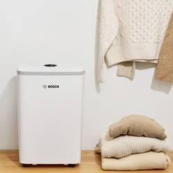 Bosch Home Comfort Dry 2000 odvlhčovač vzduchu, 7733703557, 55 m³, bílá