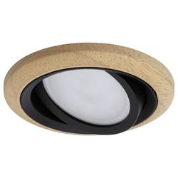 Paulmann 92238 Lanati LED vestavné svítidlo, LED, 6 W, černá (matná)
