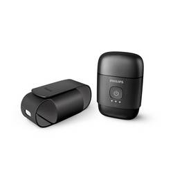 Philips Shaver 500 Series S591/0 rotační zastřihovač černá