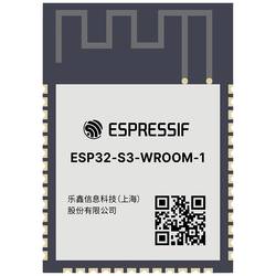 Espressif ESP32-S3-WROOM-1-N4 1 ks