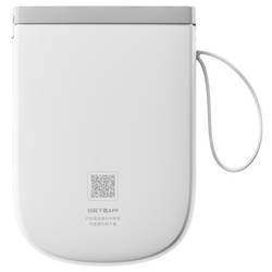 NIIMBOT D11_H Portable thermal label printer tiskárna štítků termální s přímým tiskem 300 x 300 dpi Šířka etikety (max.): 15 mm USB, Bluetooth®