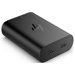 HP 600Q8UT#ABB USB nabíječka
