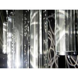 Eurolite Disco koule 9 cm
