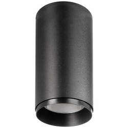 Deko Light Lucea 15 Stropní svítidlo 3fázové pevně vestavěné LED 15 W COB LED Energetická třída (EEK2021): F (A - G) sytá černá (RAL 9005)