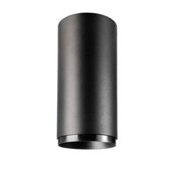 Deko Light Lucea 15 Stropní svítidlo pevně vestavěné LED 15 W Energetická třída (EEK2021): F (A - G) sytá černá (RAL 9005)