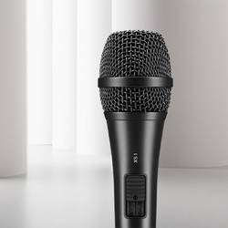 vokální mikrofon Sennheiser XS 1 Druh přenosu:kabelový vč. svorky, vč. tašky, spínač