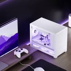 Jonsbo mini tower pouzdro, herní pouzdro, PC skříň bílá