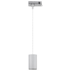 Paulmann Kratos 96615 LED závěsný lustr LED 25 W stříbrná
