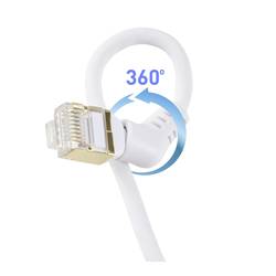 Renkforce RF-6071574 RJ45 síťové kabely, propojovací kabely CAT 8 S/FTP 2.00 m bílá Zásuvné kontakty otočné o 360°, Zahnutý kabelový vývod 1 ks
