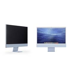 Renkforce RF-MPSIMAC-240 fólie chránicí proti blikání obrazovky IMac 61 cm (24) Formát obrazu: 16:9 RF-6026104 Apple IMac 24 Retina 4.5K (M1, 2019), IMac 24