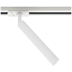 Nordlux Spot Link Omari 2112229901 LED pásové reflektory LED LED Energetická třída (EEK2021): F (A - G) bílá