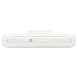 ECOFLOW RAPID Mag 10K powerbanka Li-Ion, 10000 mAh, Rychlé nabíjení, MagSafe, Bezdrátové nabíjení Qi, USB-C®, perleťová bílá