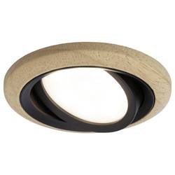 Paulmann 92237 Lanati LED vestavné svítidlo, LED, 6 W, černá (matná)