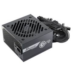 Seasonic BC-750 PC síťový zdroj 750 W ATX 80 PLUS® Bronze