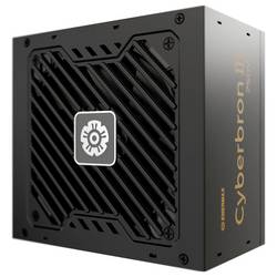 Enermax EMB750EWT-NAC PC síťový zdroj 750 W ATX 80 PLUS® Bronze