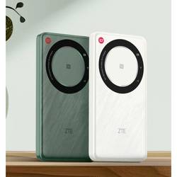 ZTE U30 Air 5G / Wi-Fi-Hotspot Integrovaný modem: 5G, LTE, 867 MBit/s