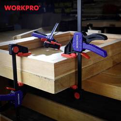 WorkPro WP232041 jednoruční svorka Rozpětí (max.):450 mm Vnější délka: 450 mm