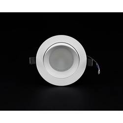 Deko Light 565245 COB LED vestavné svítidlo, třída G (A - G), LED, pevně vestavěné LED, 16 W, šedobílá (RAL 9002)