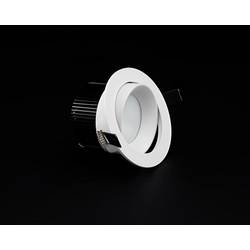 Deko Light 565245 COB LED vestavné svítidlo, třída G (A - G), LED, pevně vestavěné LED, 16 W, šedobílá (RAL 9002)