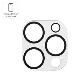 Hama Ochranné sklo kamery Apple iPhone 15 Pro, iPhone 15 Pro Max 1 ks odolné vůči poškrábání 00222743