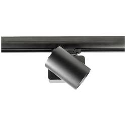 Deko Light Nihal Mini LED pásové reflektory 3fázové 15 W LED Energetická třída (EEK2021): G (A - G) černá