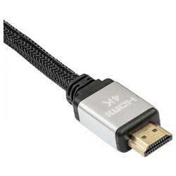 Akyga kabel 1.5 m černá AK-HD-15P HDMI kabel