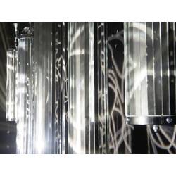 Eurolite 50200620 Disco koule 90 mm