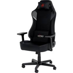 Nitro Concepts X1000 herní židle černá