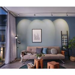 Paulmann Cube svítidla do lištových systémů (230 V) URail pevně vestavěné LED 8 W LED chrom (matný), chrom