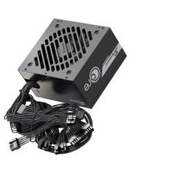 Seasonic BC-850 PC síťový zdroj 850 W ATX 80 PLUS® Bronze