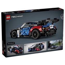 42226 LEGO® TECHNIC