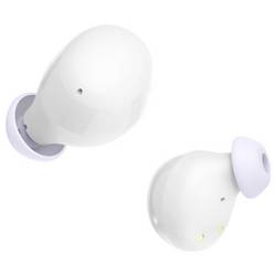Hama Freedom Buddy II špuntová sluchátka (In Ear) Bluetooth® stereo bílá