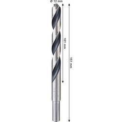 Bosch Accessories 2608577858 2608577858 kovový spirálový vrták 1 ks