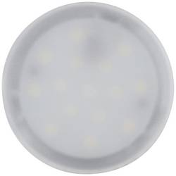 Paulmann LED Coin Nova Plus LED vestavné koupelnové svítidlo Energetická třída (EEK2021): F (A - G) LED saténová