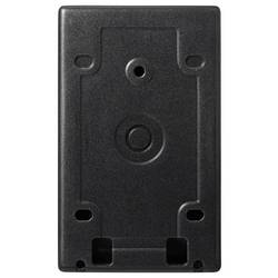 Sygonix SY-6888064 kódový zámek povrchová montáž 12 V DC/AC, 24 V DC/AC, IP65, s podsvícenou klávesnicí