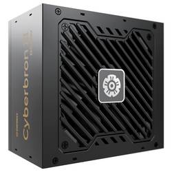 Enermax EMB850EWT-NAC PC síťový zdroj 850 W ATX 80 PLUS® Bronze