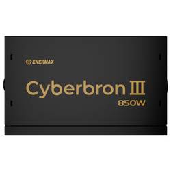 Enermax EMB850EWT-NAC PC síťový zdroj 850 W ATX 80 PLUS® Bronze