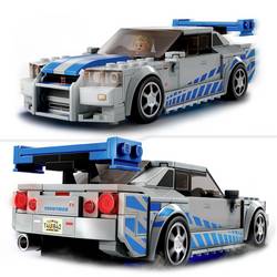 76917 LEGO® SPEED CHAMPIONS 2 Fast 2 Furious - Nissan Skyline GT-R (R34)