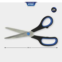 Brilliant Tools BT100900 univerzální nůžky 202 mm