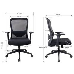 SpeaKa Professional otočná kancelářská židle SP-MOC-002 černá SP-14124760 1 ks
