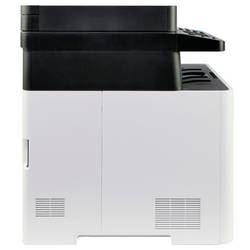 Kyocera ECOSYS MA 2600 cwfx Plus multifunkční tiskárna laserová barevná A4 tiskárna, skener, kopírka, fax LAN, Wi-Fi, USB, duplexní, duplexní ADF