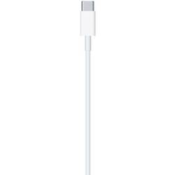 USB kabel poškozený/chybějící obal USB 2.0 USB-C ® zástrčka, Apple Lightning konektor 1.00 m bílá MX0K2ZM/A (B)