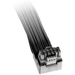 BeQuiet SAT kabel 0 mm vícebarevná