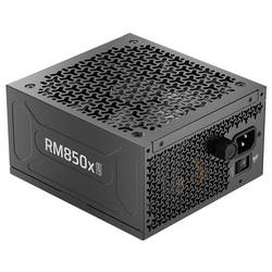 Corsair RM850x SHIFT PC síťový zdroj 850 W ATX 80 PLUS® Gold