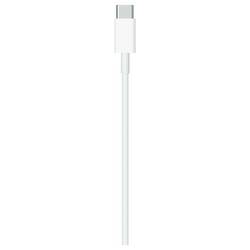 Apple USB kabel poškozený/chybějící obal USB-C ® zástrčka, Apple Lightning konektor 2.00 m bílá MW2R3ZM/A-B